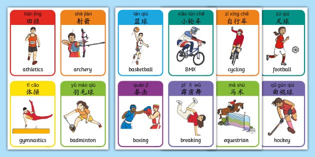 前队友弗朗西斯重伤，上田绮世：他是我的朋友，希望早日康复