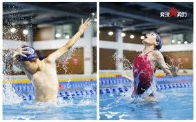 德甲：多特蒙德胜柏林联合