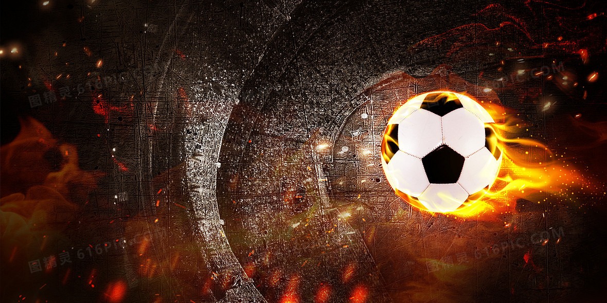 多特蒙德球迷挂横幅，反对海外比赛并攻击西甲高层